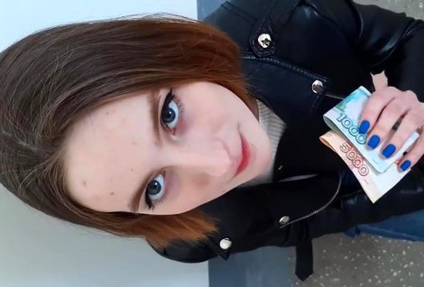 Чисто физиологические потребности решил купить у случайной прохожей девушки, и как не удивительно она согласилась.